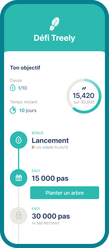 App Screen Center