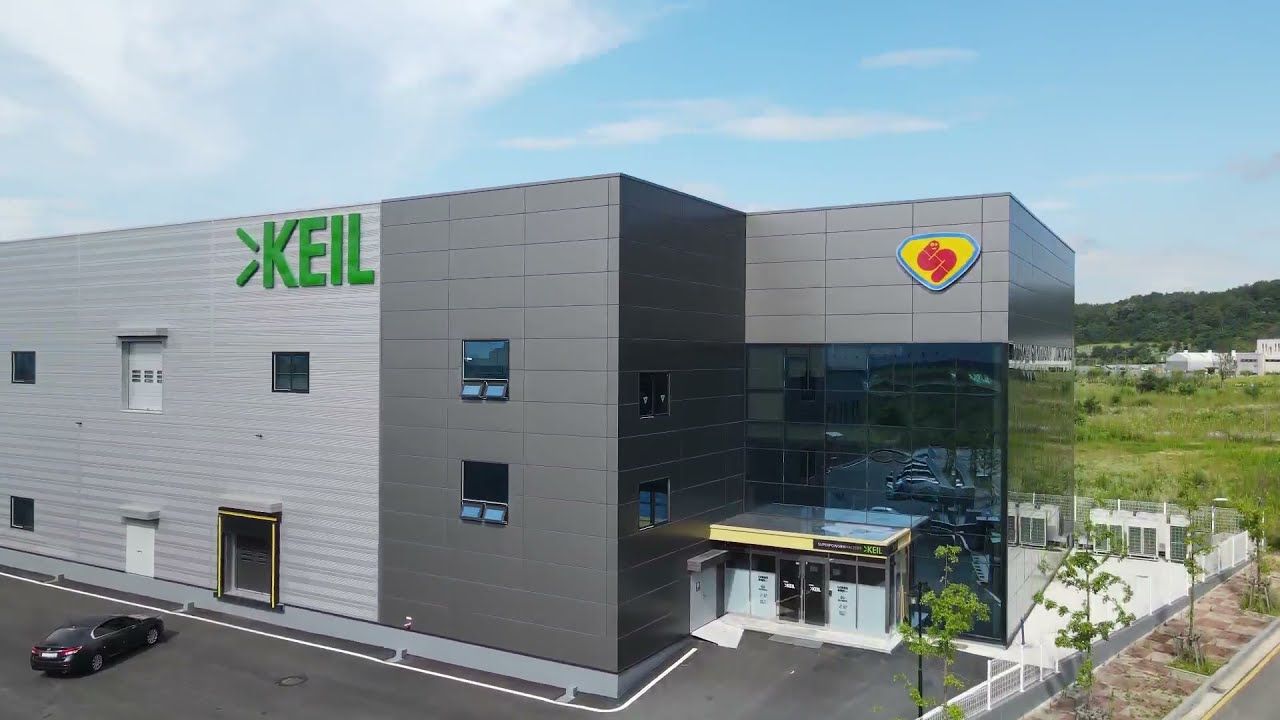 Clean Manufacturing Facility