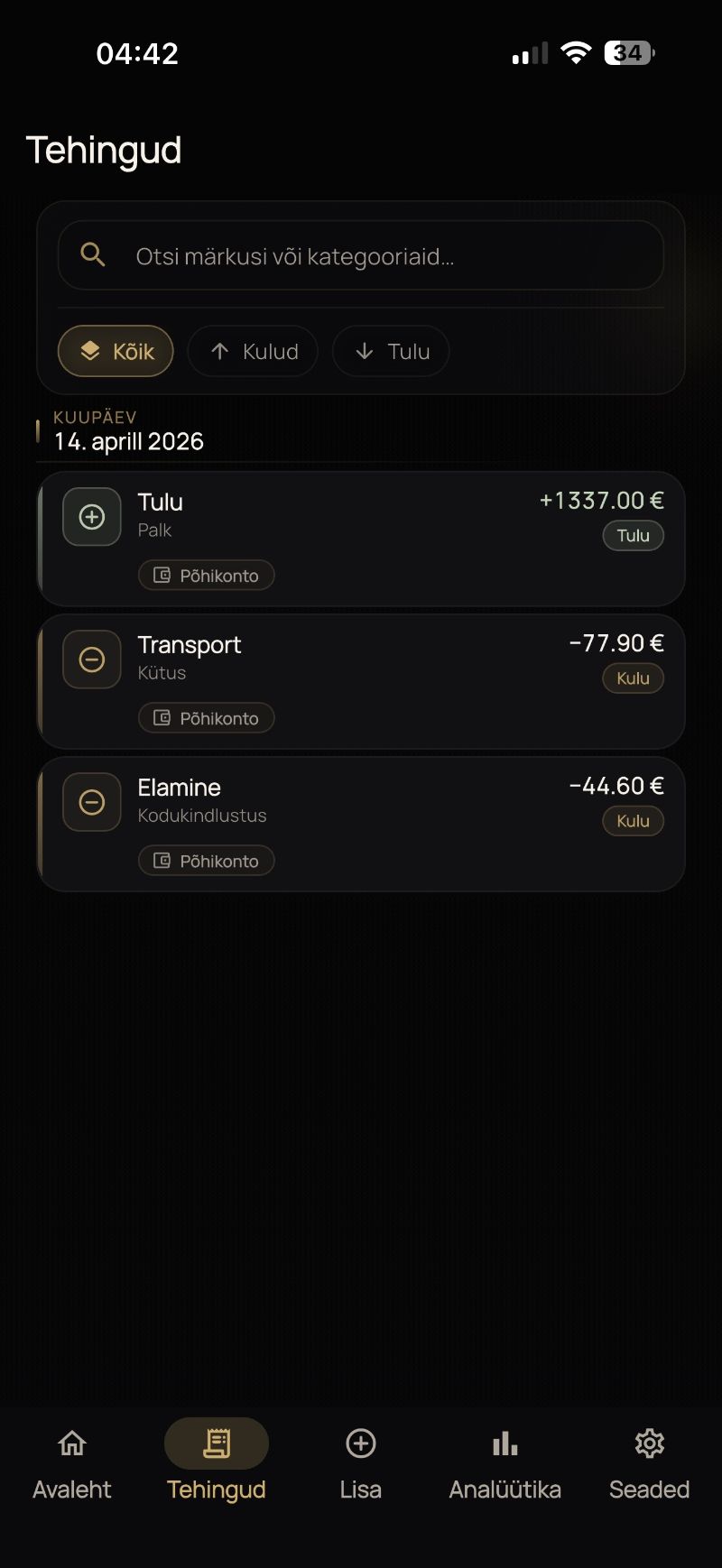 SendiRadar App Screen