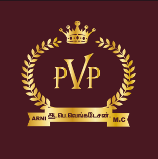PVP Inn logo