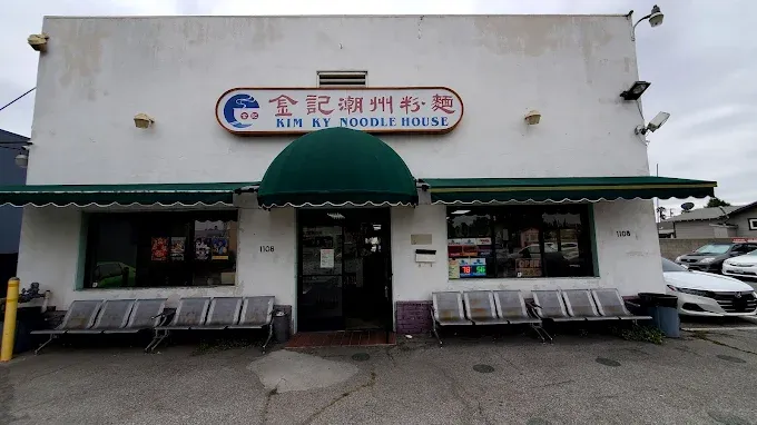 San Gabriel Location