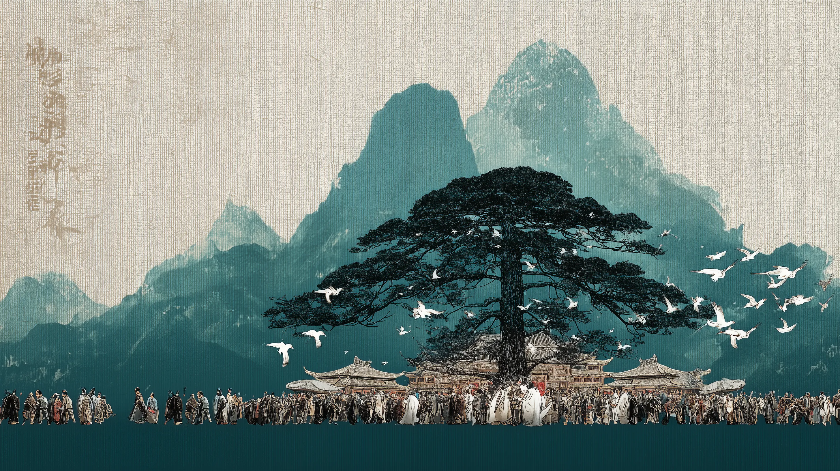 Ancient Chinese Mountain Gathering Illustration