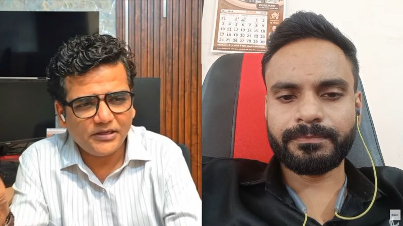Split Screen Video Conference Interview