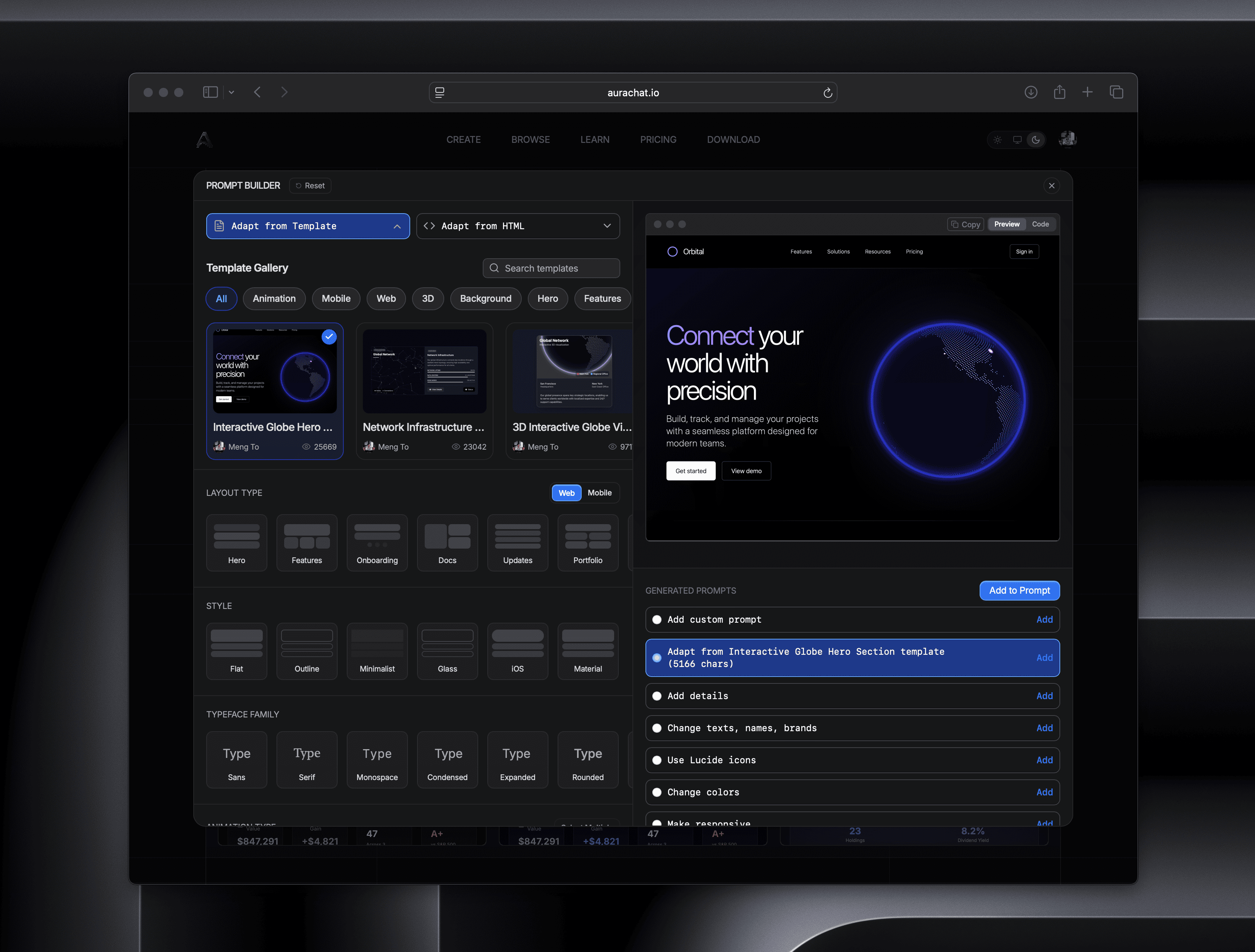 Launch of Aura Web: Your New Design Playground feature 1