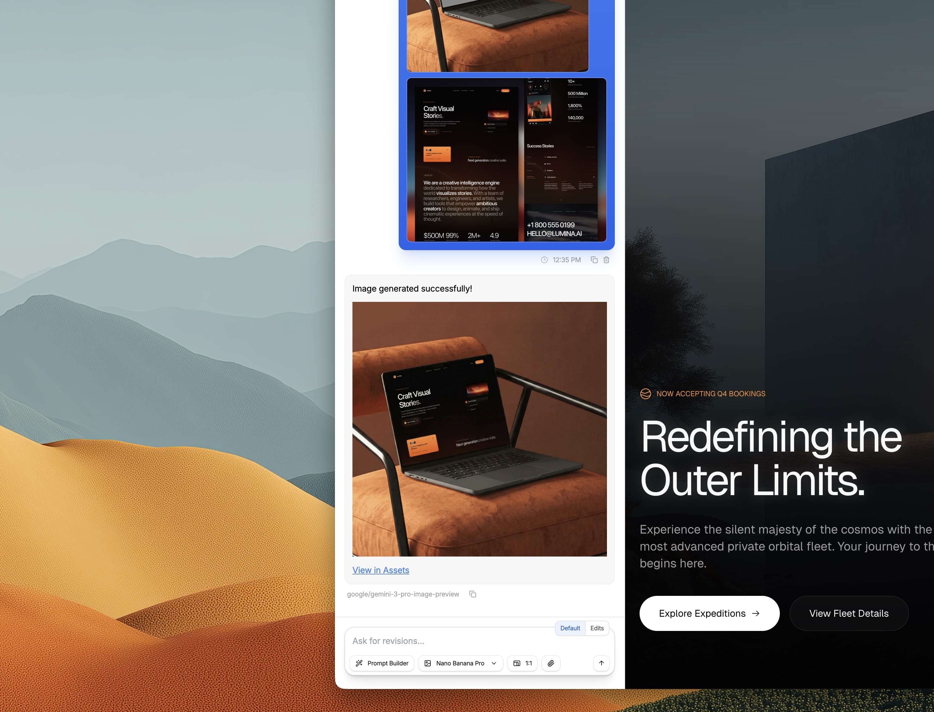 Brandable Sites, In‑Chat Image AI & Gemini 3 Flash feature 3