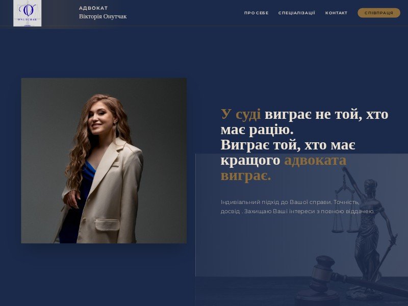 Preview for Lawyer Landing Page Template