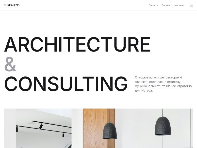 Preview for Architecture & Consulting Studio Landing Page Template