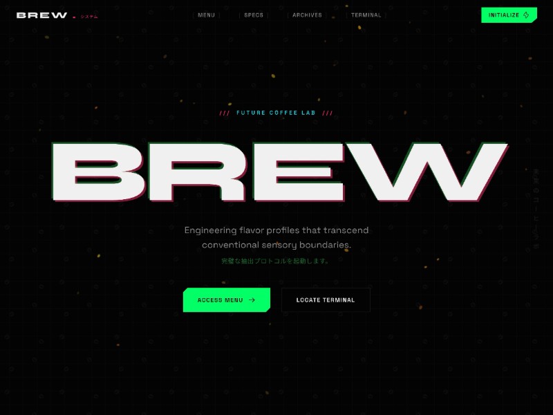 Preview for Futuristic Coffee Shop Landing Page Template