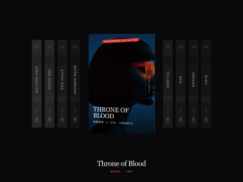 Preview for Cinema Archive Interface Landing Page Template