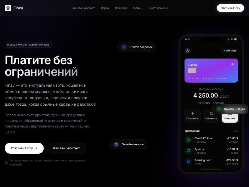 Preview for Finzy Fintech & Crypto Landing