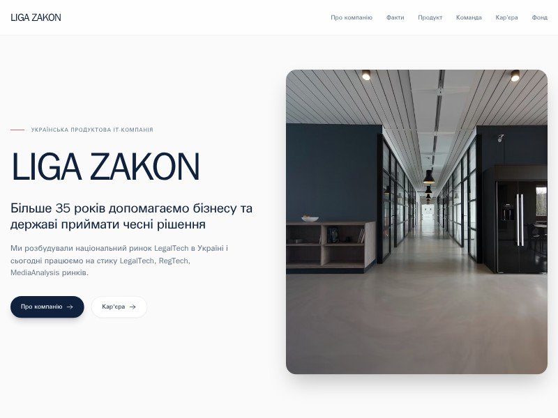 Preview for LegalTech Corporate Website Template