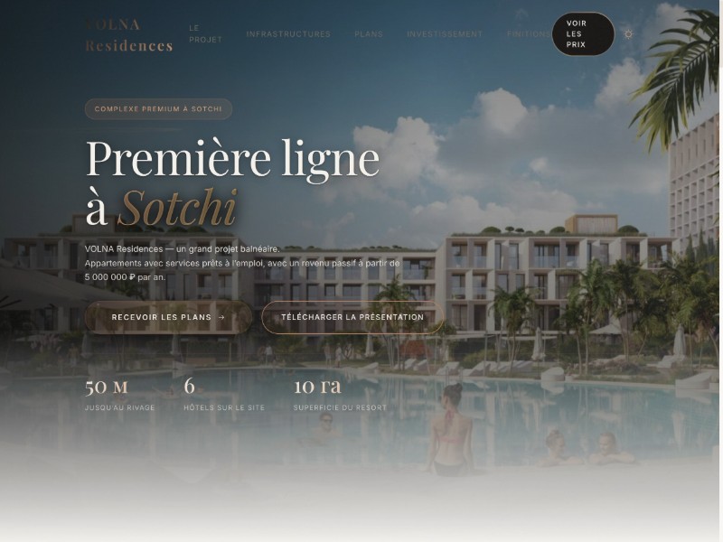 Preview for Luxury Real Estate Landing Page Template