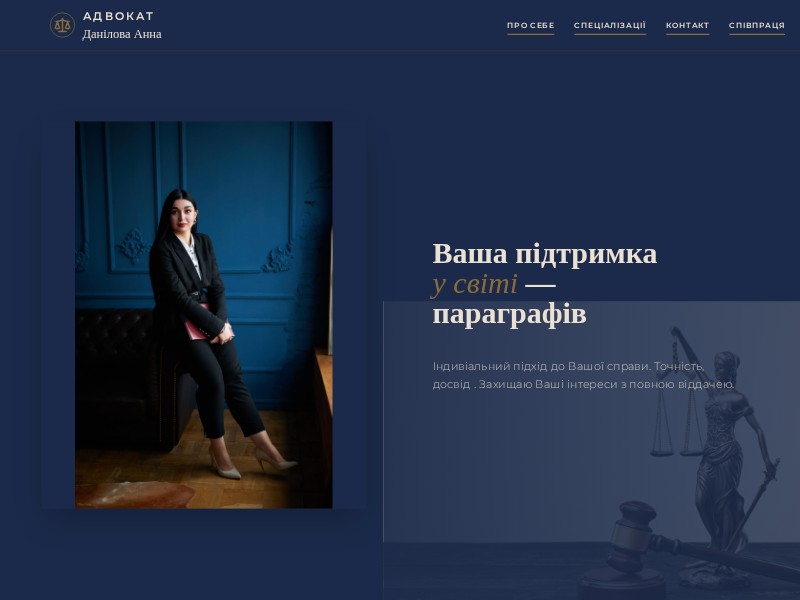 Preview for Lawyer Landing Page Template