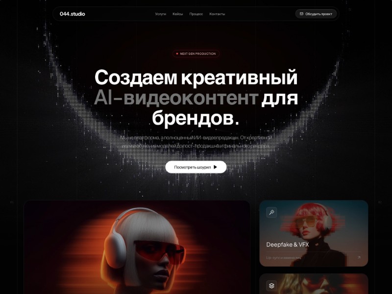 Preview for AI Video Production Landing Page Template