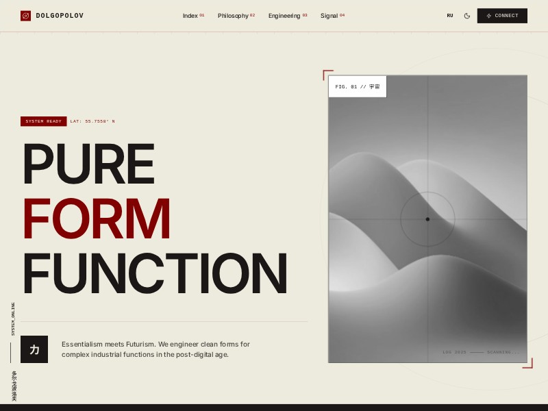 Preview for Futuristic Engineering Portfolio Landing Page Template