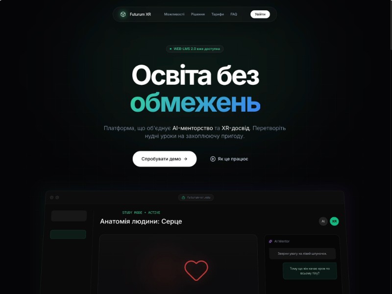 Preview for FuturumXR LMS Landing Page Template