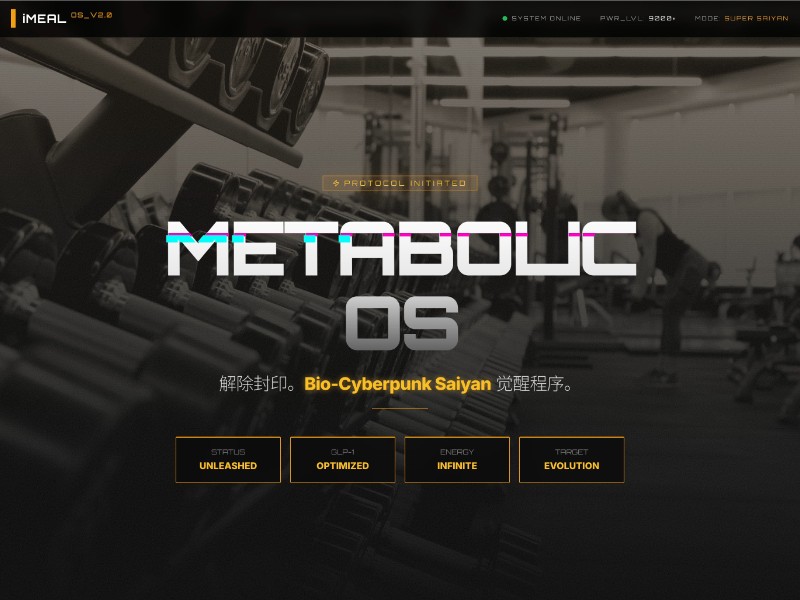 Preview for Cyberpunk Fitness Landing Page Template