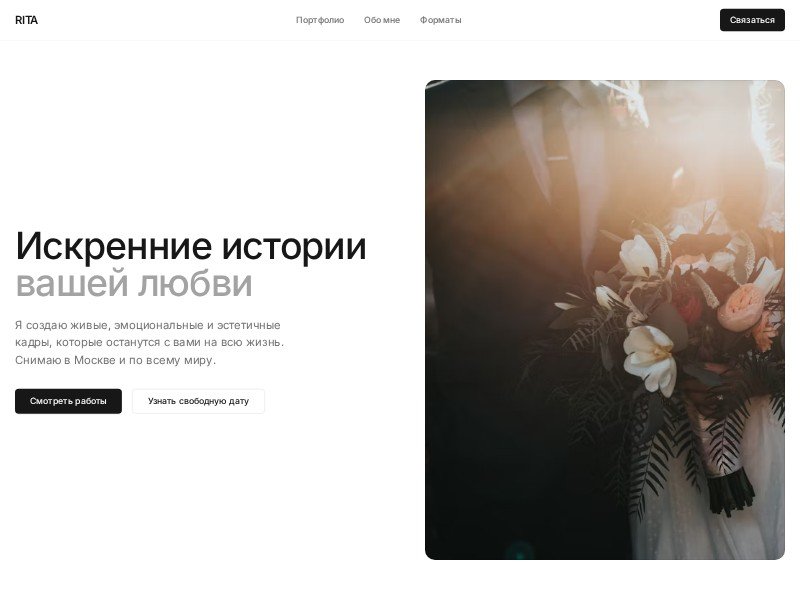 Preview for Wedding Photographer Portfolio Landing Page Template